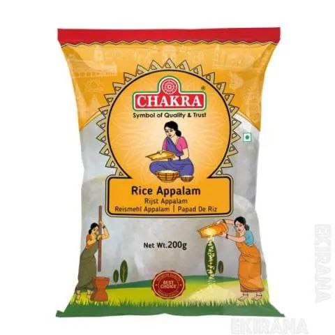 Chakra Rice Appalam