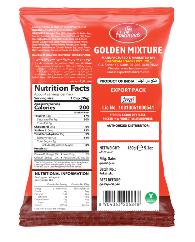 Haldirams Golden Mixture 150g