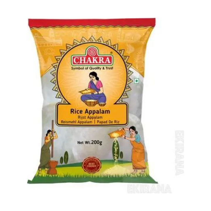 Chakra Rice Appalam