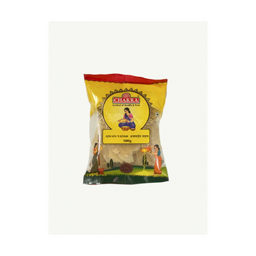 Chakra Rice Vadam - Ajwain