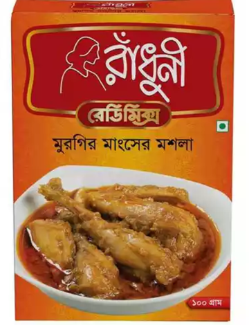 Radhuni Chicken Masala 40g