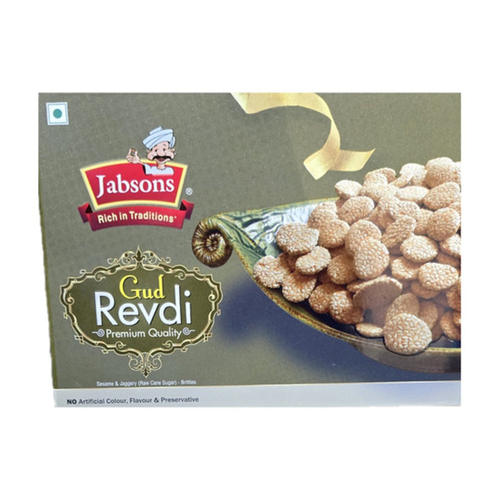 Gajak Gud Revdi