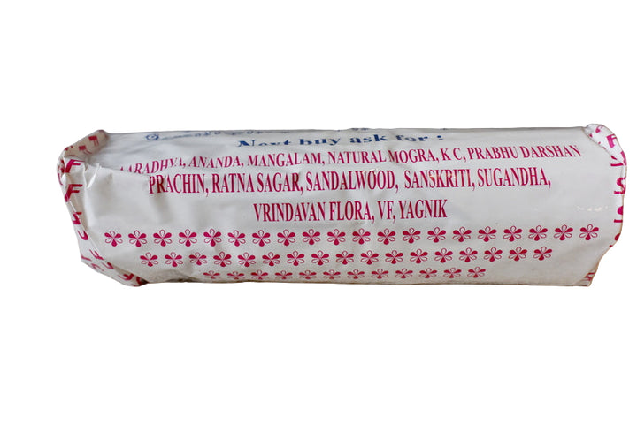 Premium Incense Sticks 250g
