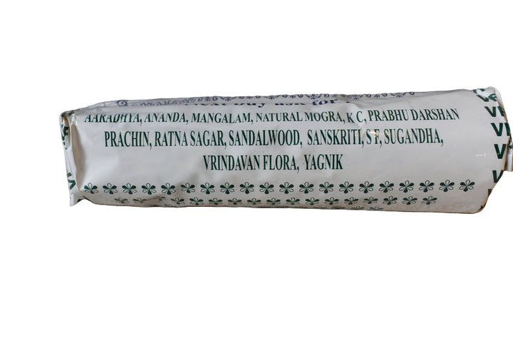 Premium Incense Sticks 250g