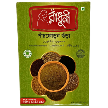Radhuni Panchforan Powder 100g